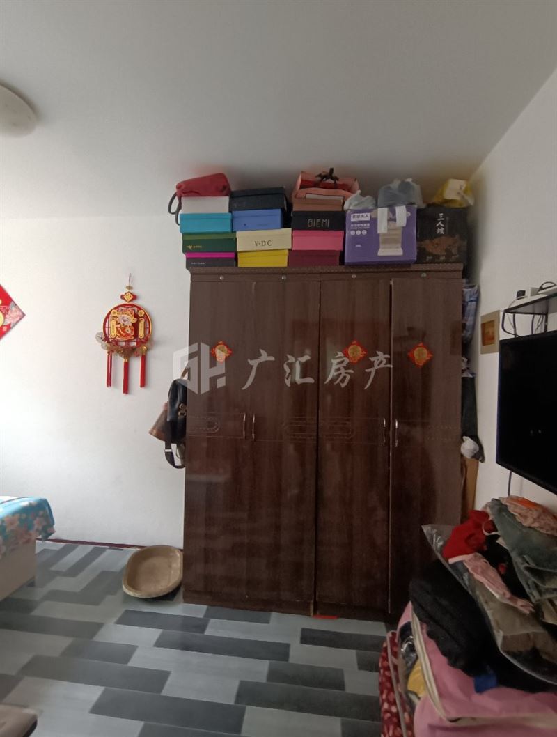 卖楼