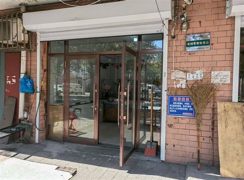 门市出租