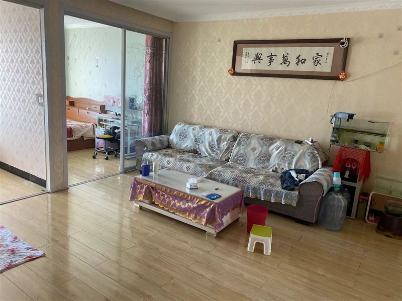 房主直租
