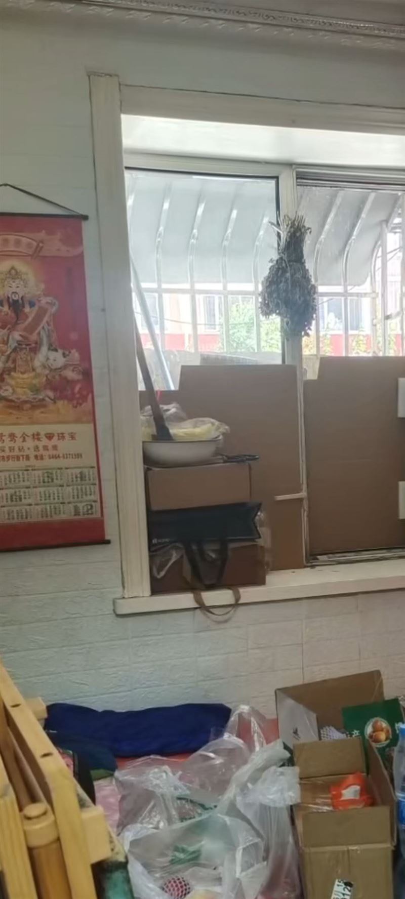 卖楼