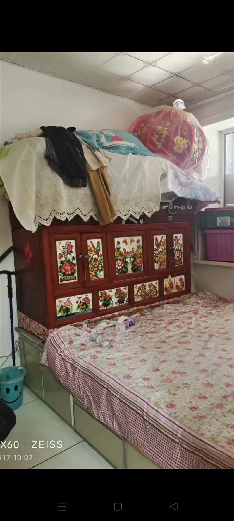 卖楼