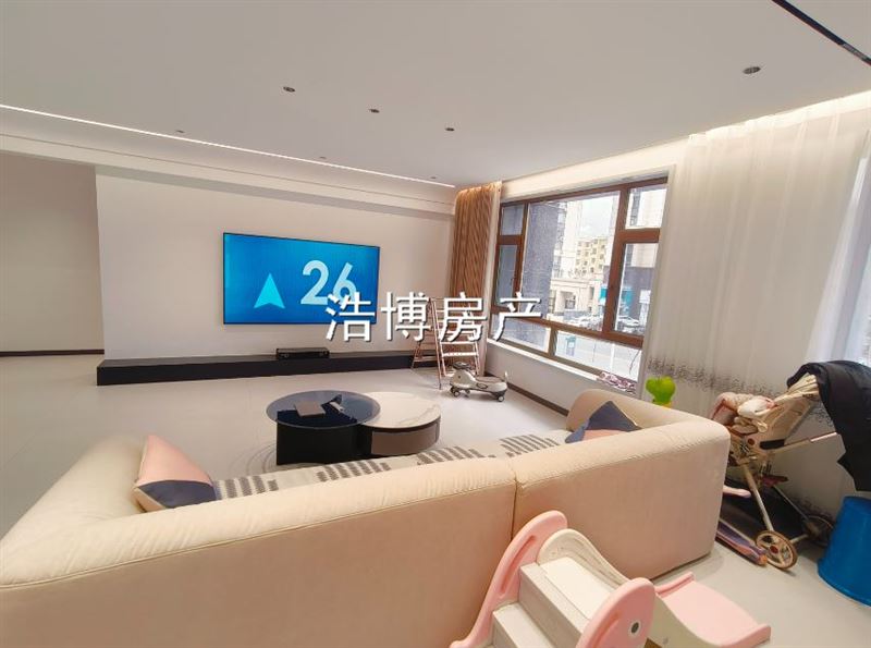 好房急售