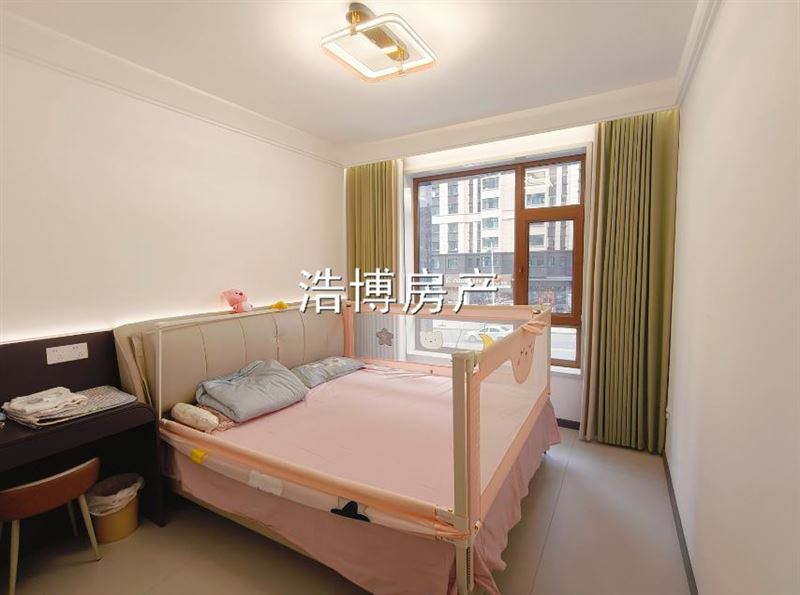 好房急售