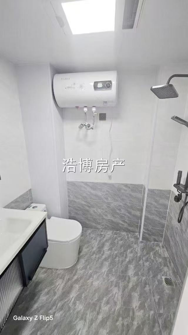 出售