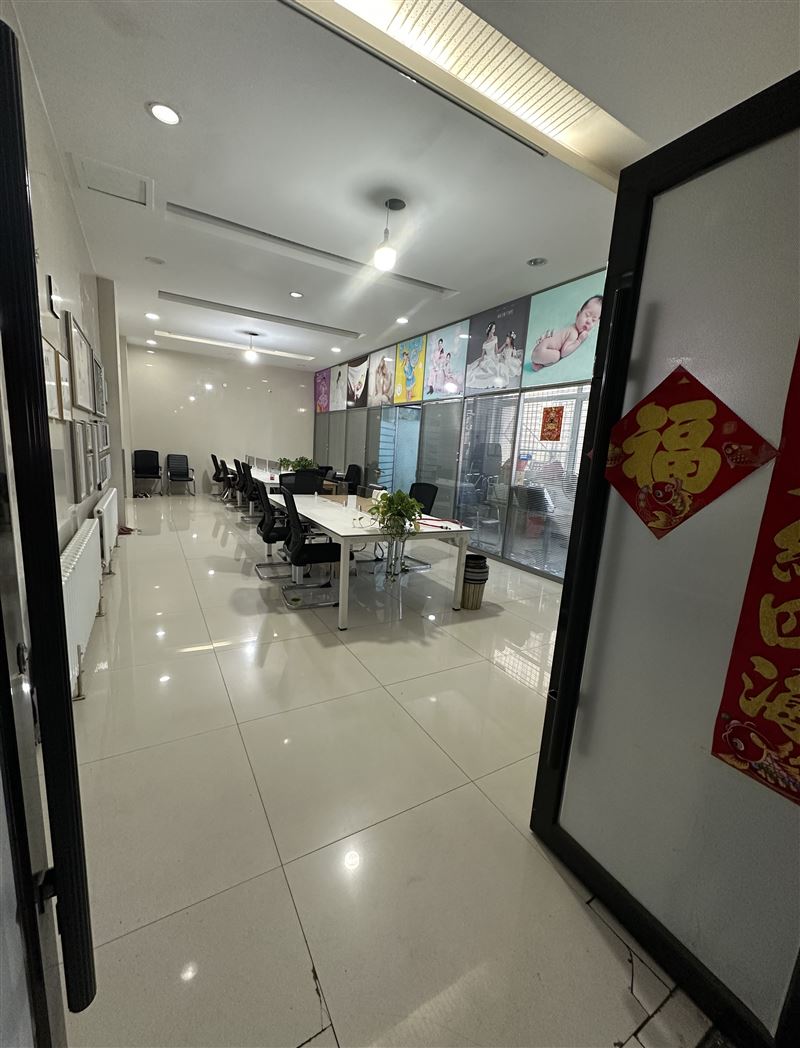 出租房屋