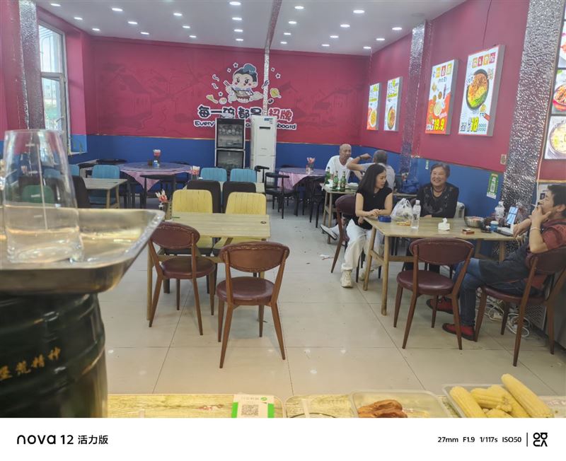 茄子河湖东C区金麦田手擀面外低价兑剩余七个月房费，房费一年五万包取暖包物业冬天嘎嘎暖