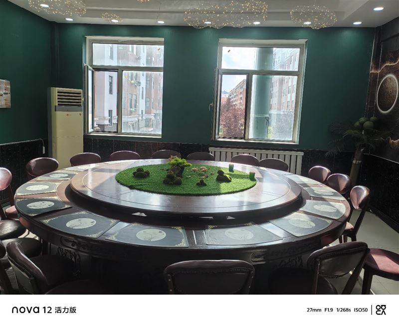 茄子河湖东C区金麦田手擀面外低价兑剩余七个月房费，房费一年五万包取暖包物业冬天嘎嘎暖