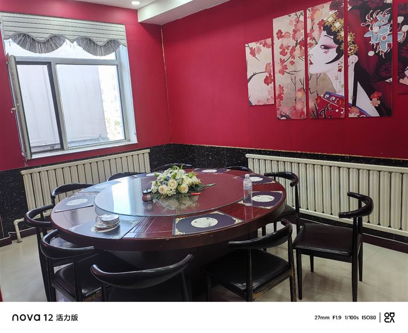 茄子河湖东C区金麦田手擀面外低价兑剩余七个月房费，房费一年五万包取暖包物业冬天嘎嘎暖
