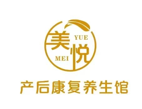 产后康复养生馆招合作伙伴