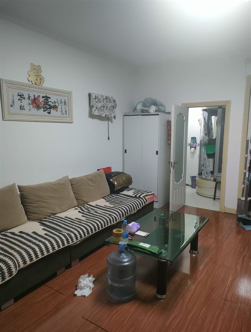 出租房屋