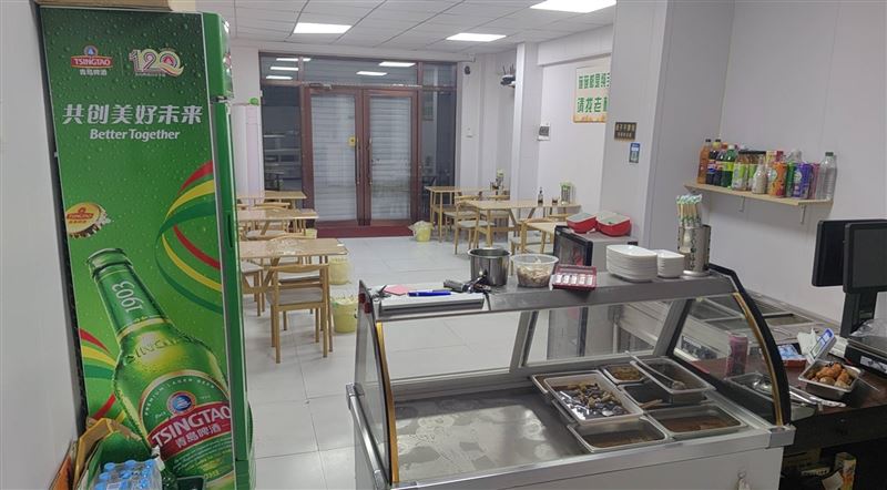 店铺吉兑