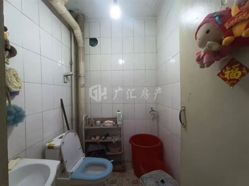 出售