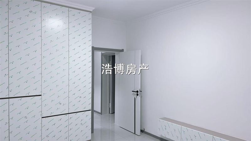 出租