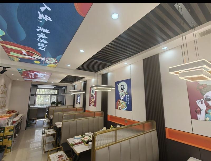 家里有事，火锅店外兑