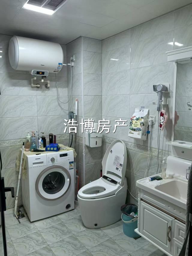 出售