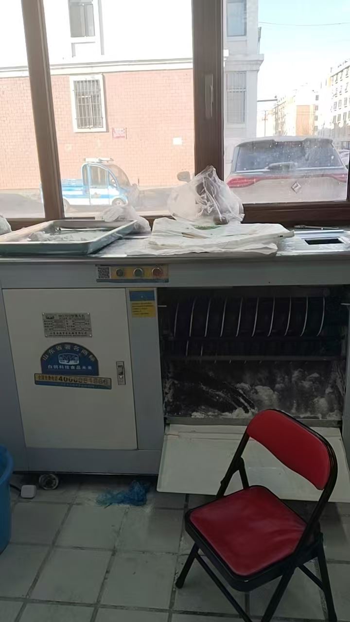 面食店吉兑教技术