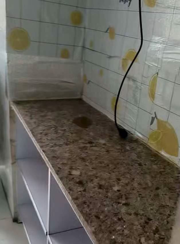 出售