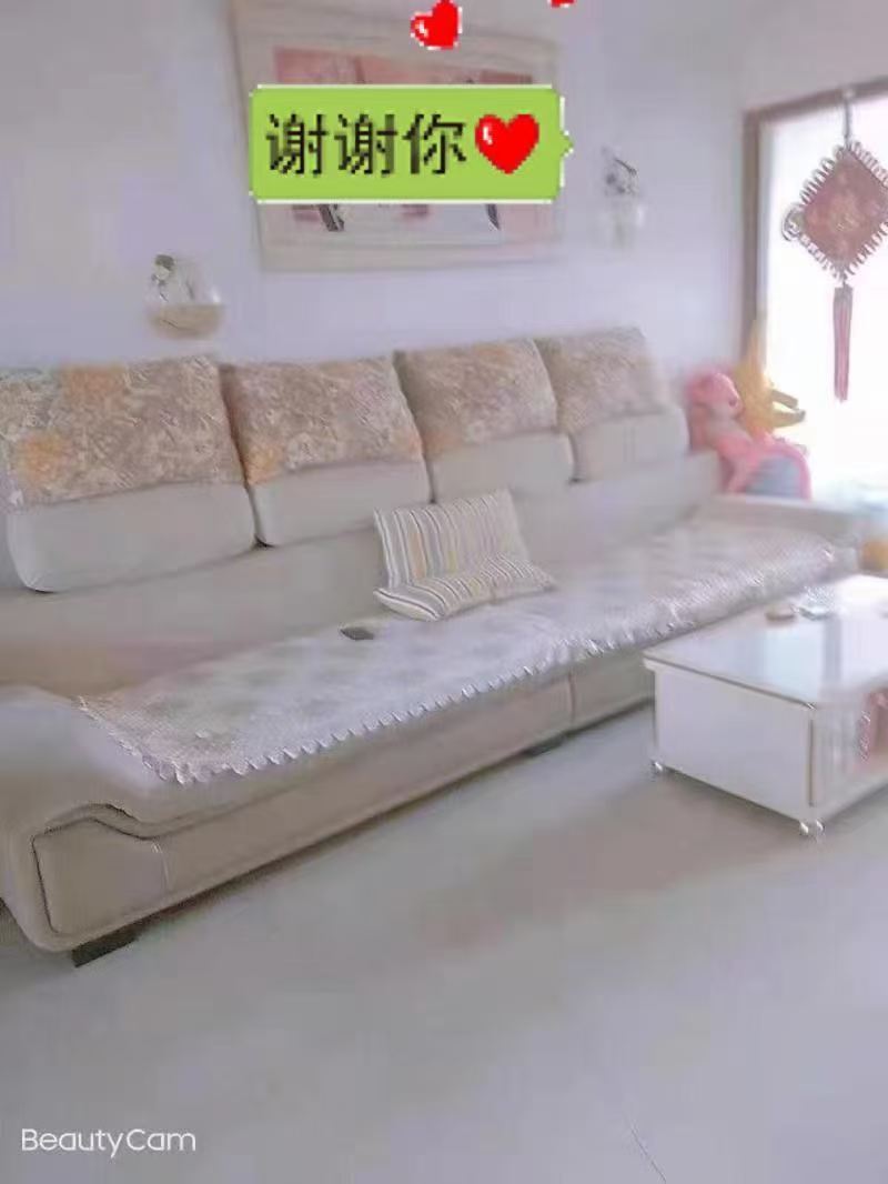 出租出卖万宝