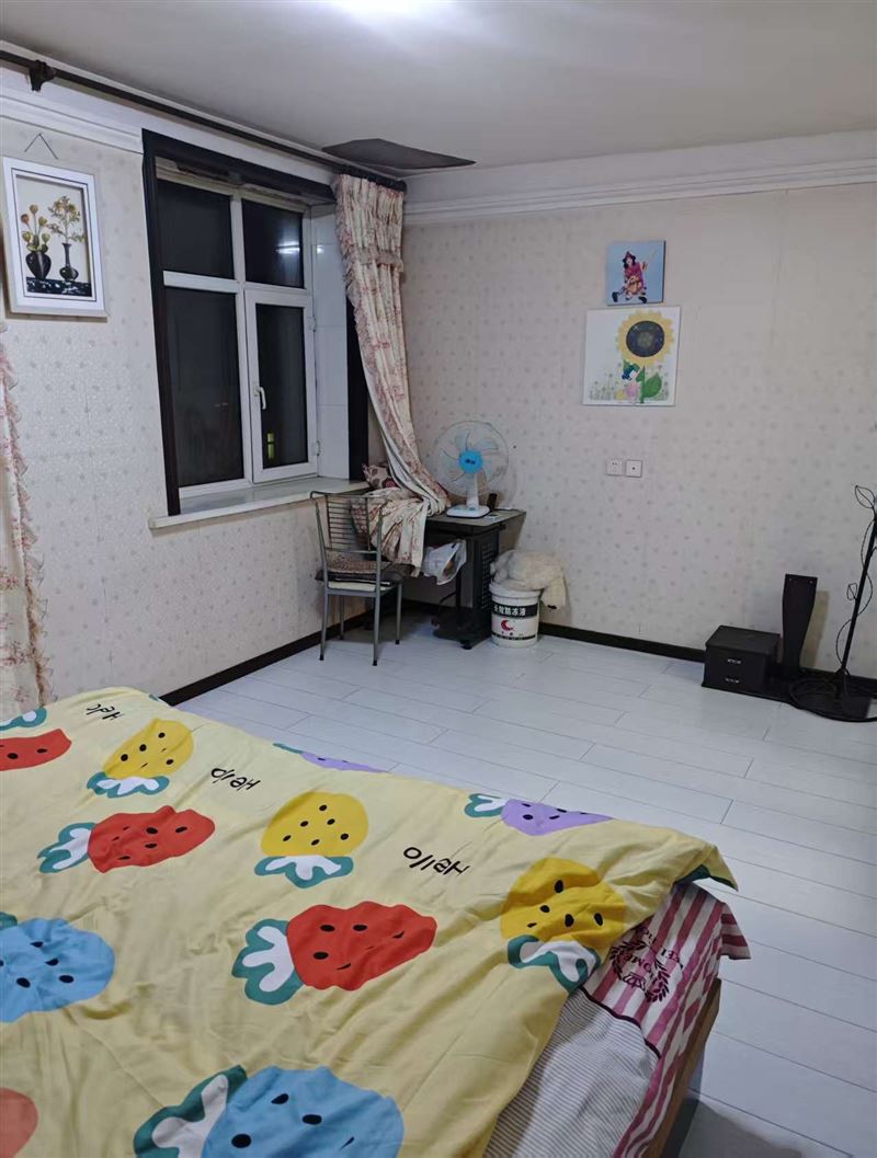 卖房