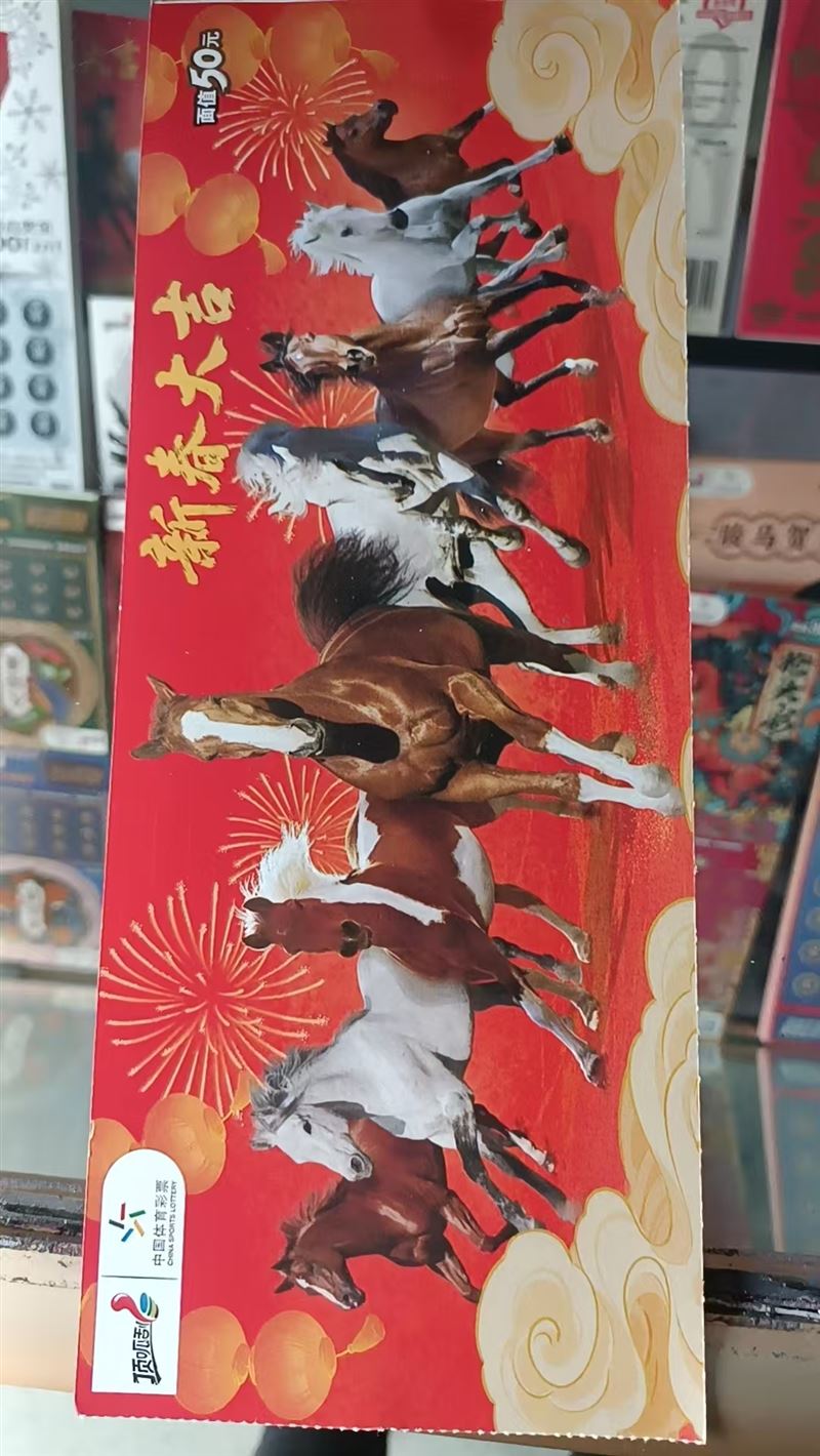 因去外地发展,本地无人经营,实在兼顾不过来,盈利中,博雅台球低价出兑 带客源 带设备