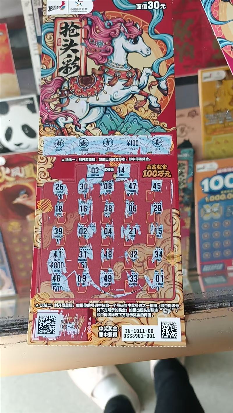 因去外地发展,本地无人经营,实在兼顾不过来,盈利中,博雅台球低价出兑 带客源 带设备