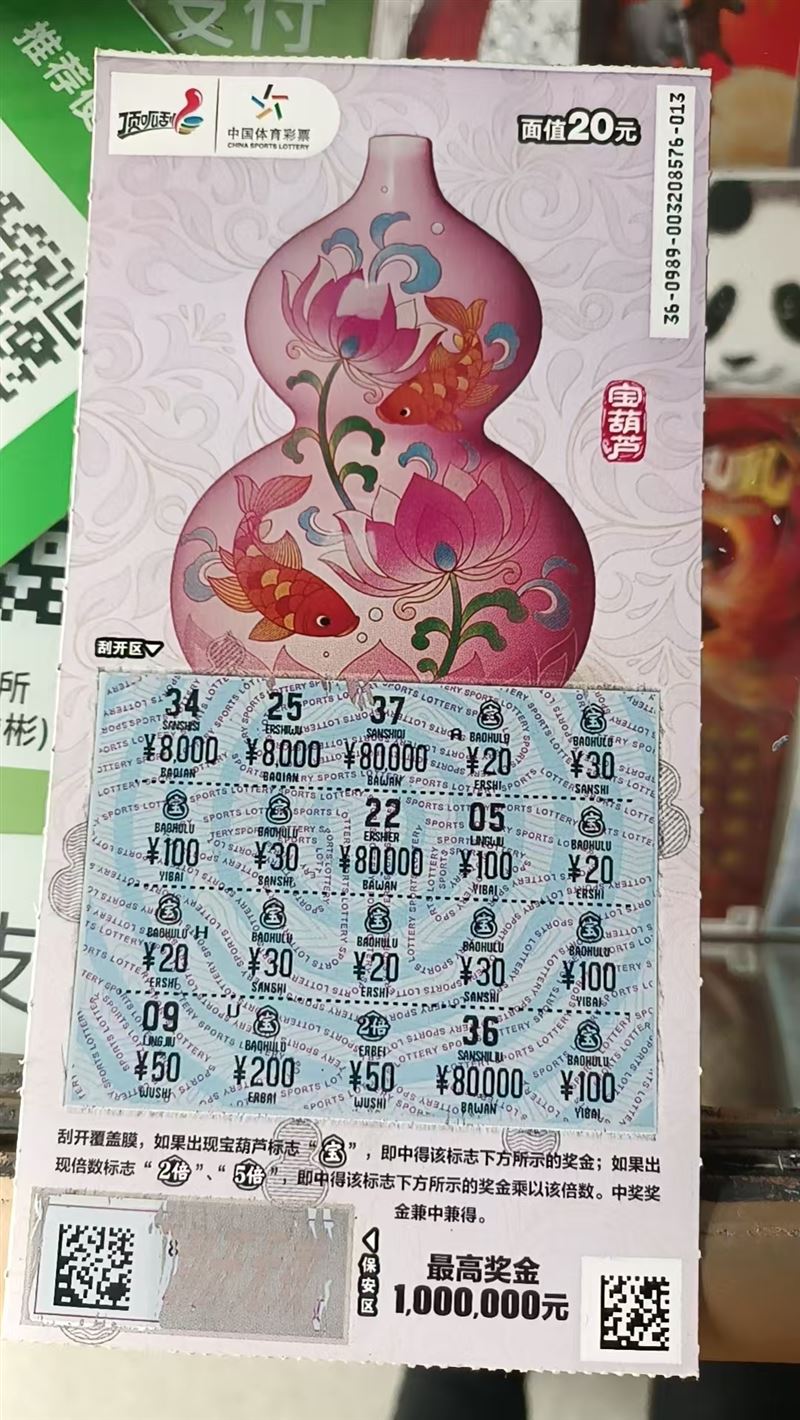因去外地发展,本地无人经营,实在兼顾不过来,盈利中,博雅台球低价出兑 带客源 带设备