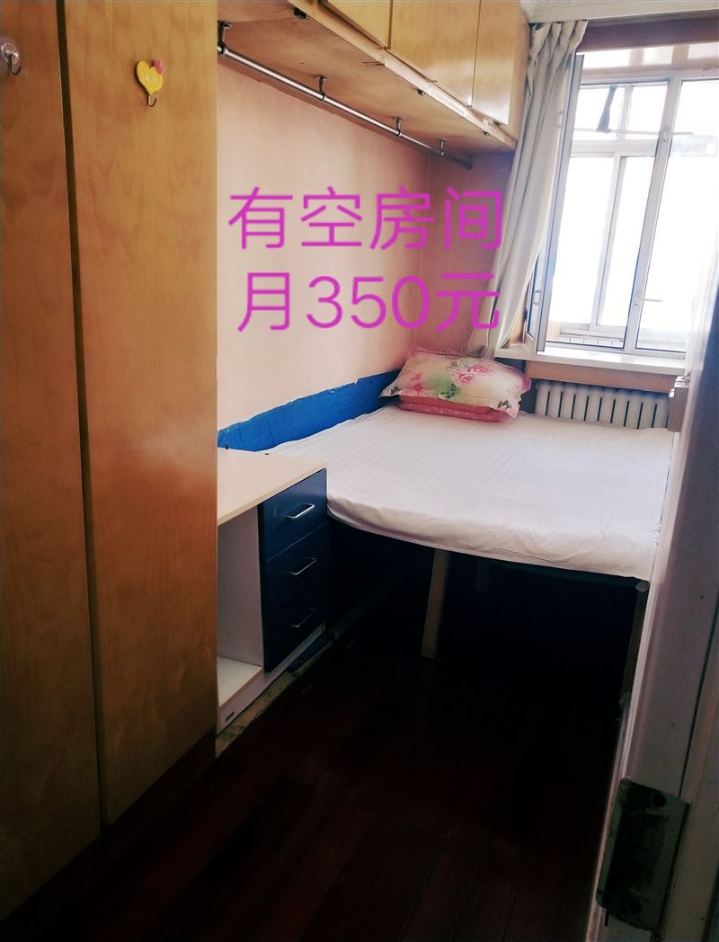 步行街单间出租