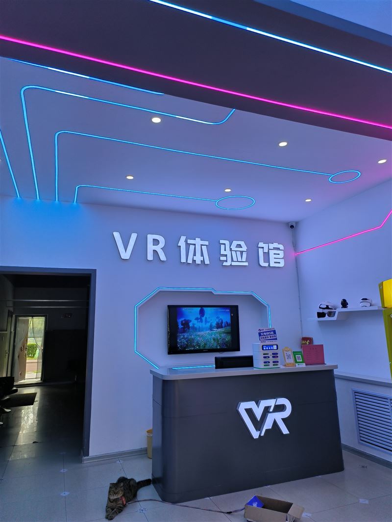 vr游戏馆转让