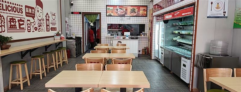 旺铺吉兑
