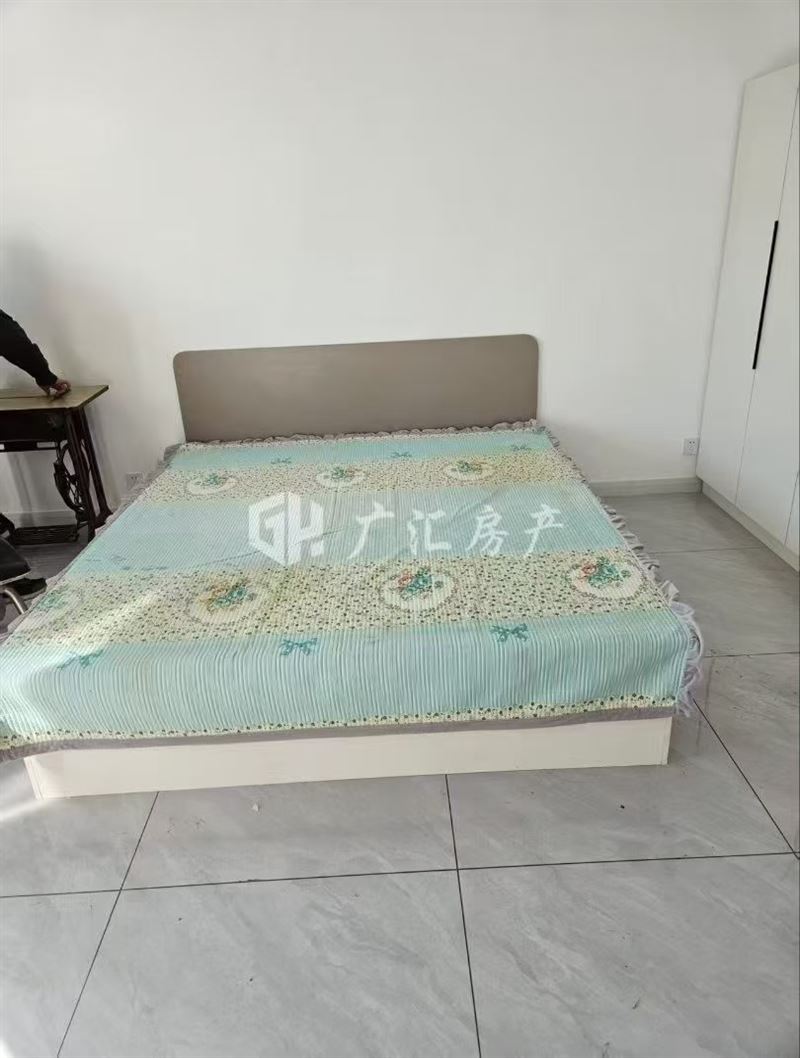 出售