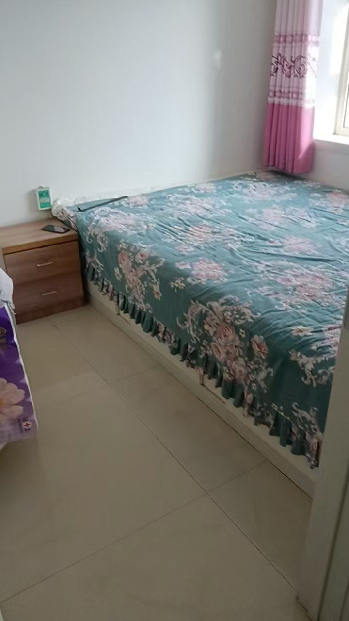 出卖