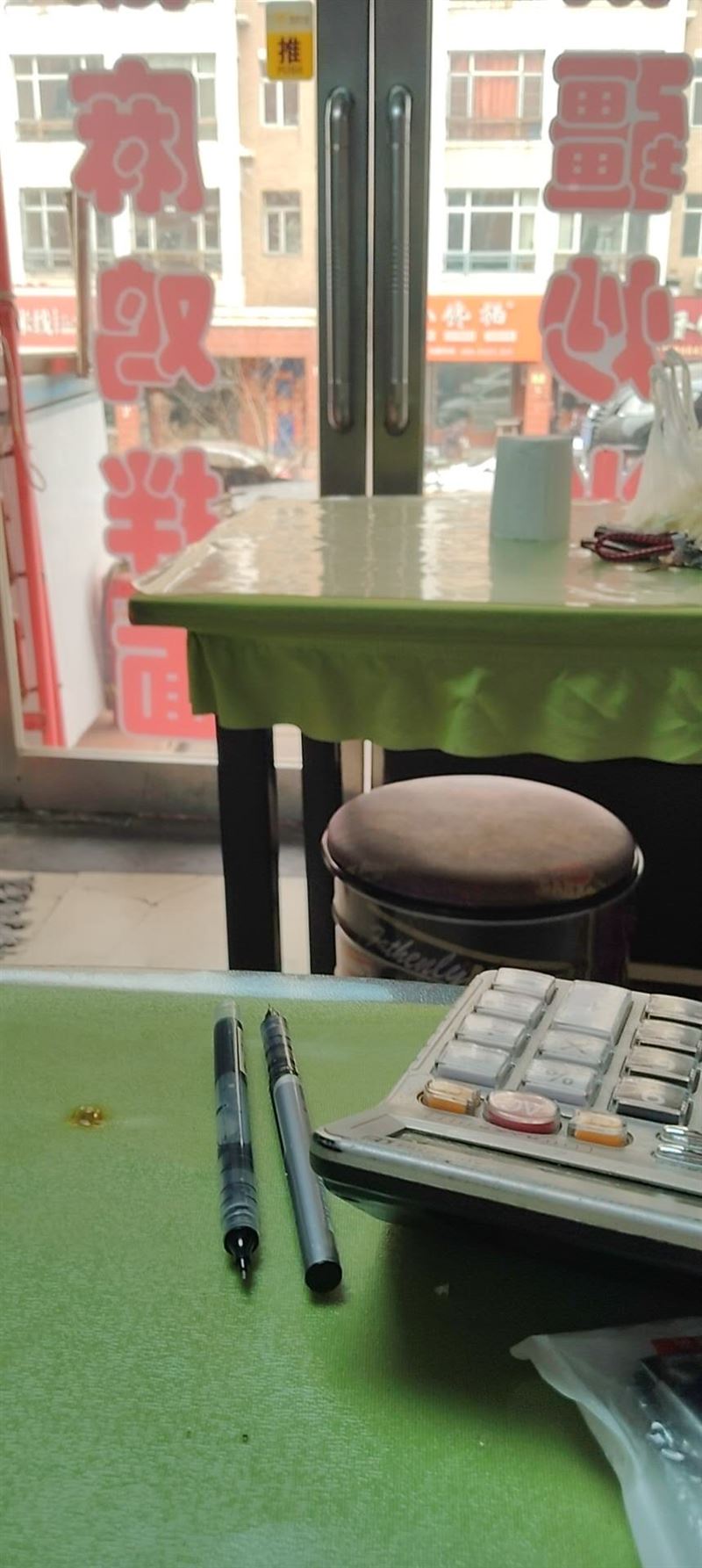 大学侧门学府华庭商业圈餐厅转让