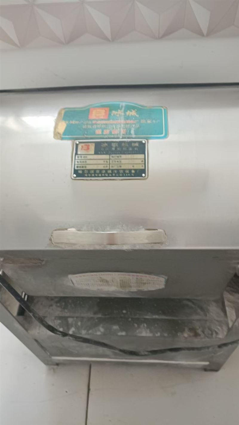 全套刀削面设备，九成新