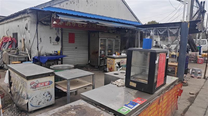 早餐店转让