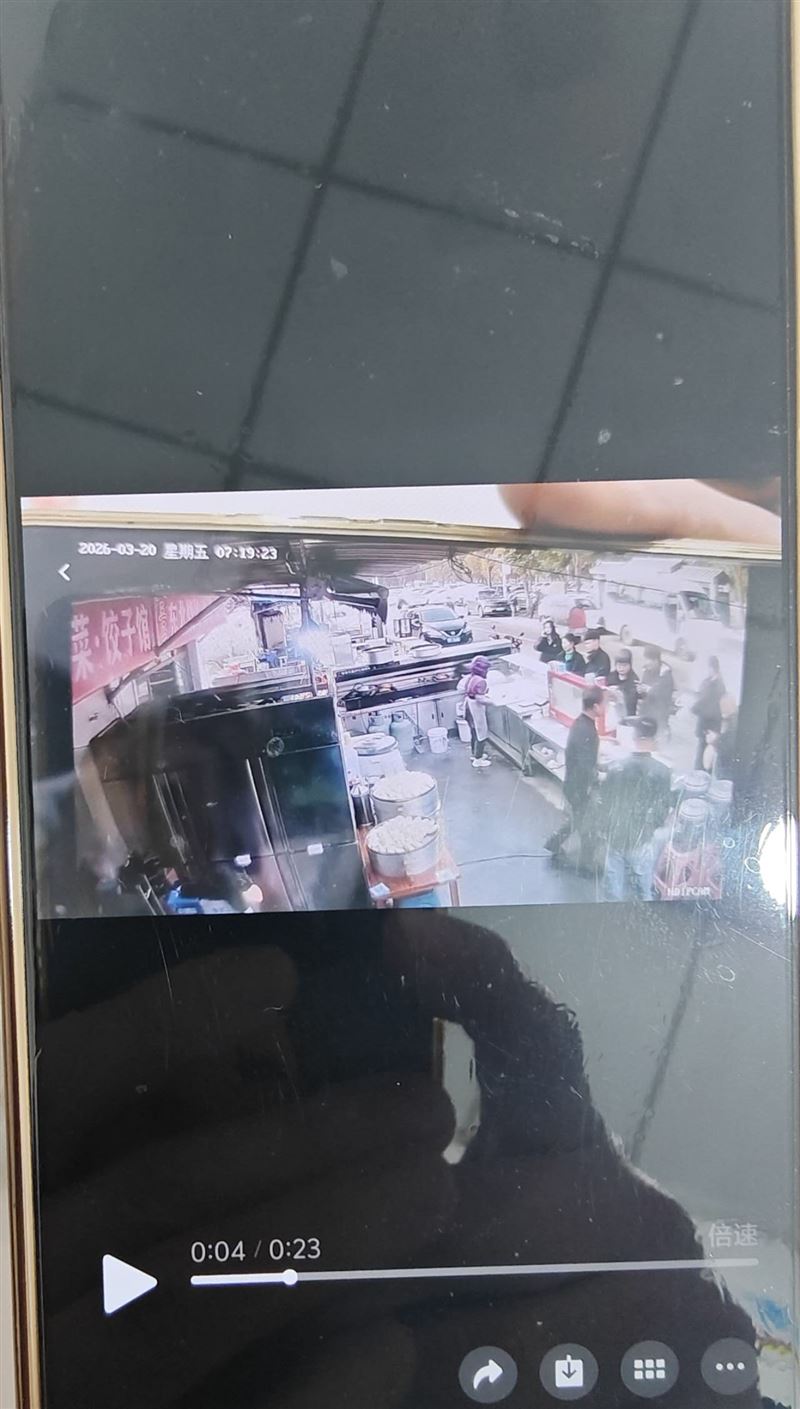 早餐店转让