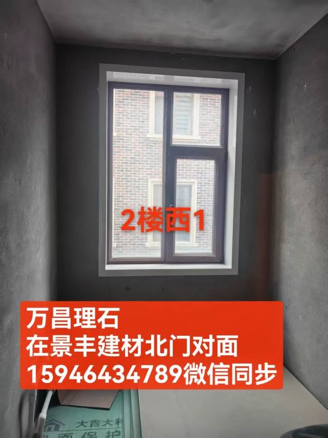 招聘店员