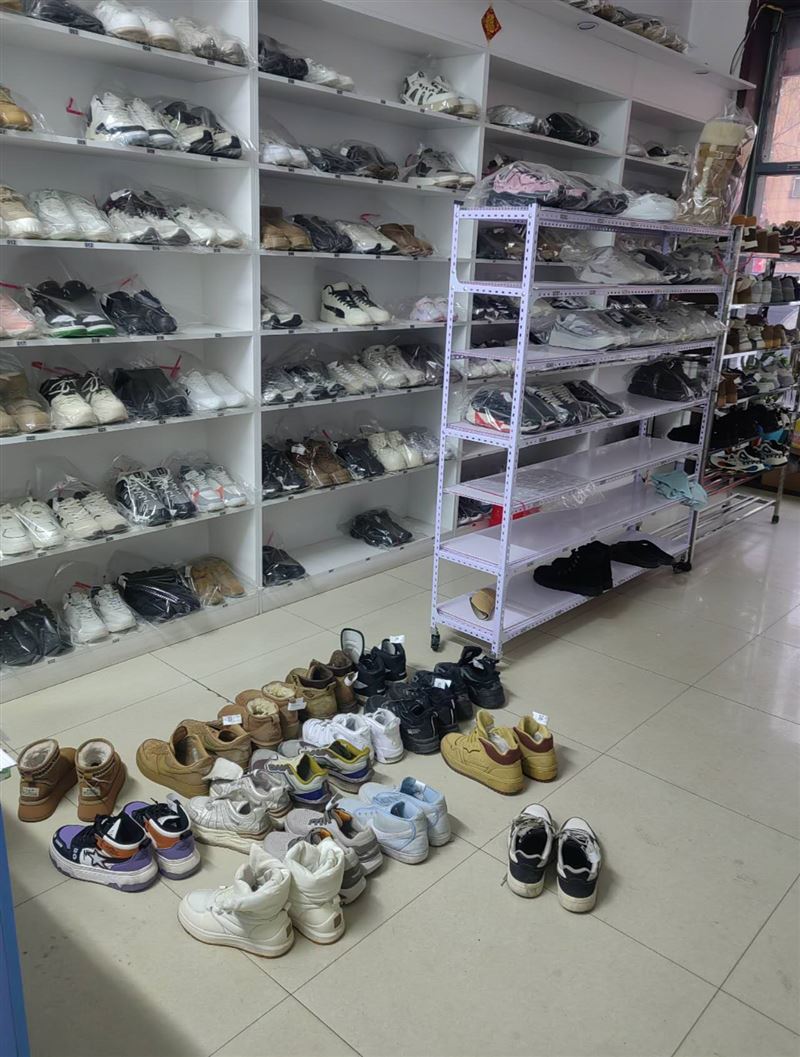 万宝洗鞋店外兑
