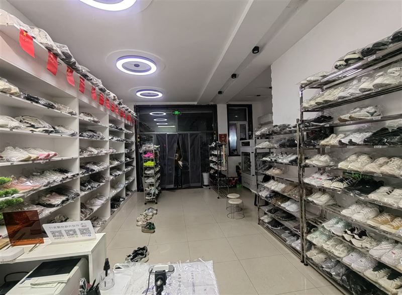 万宝洗鞋店外兑