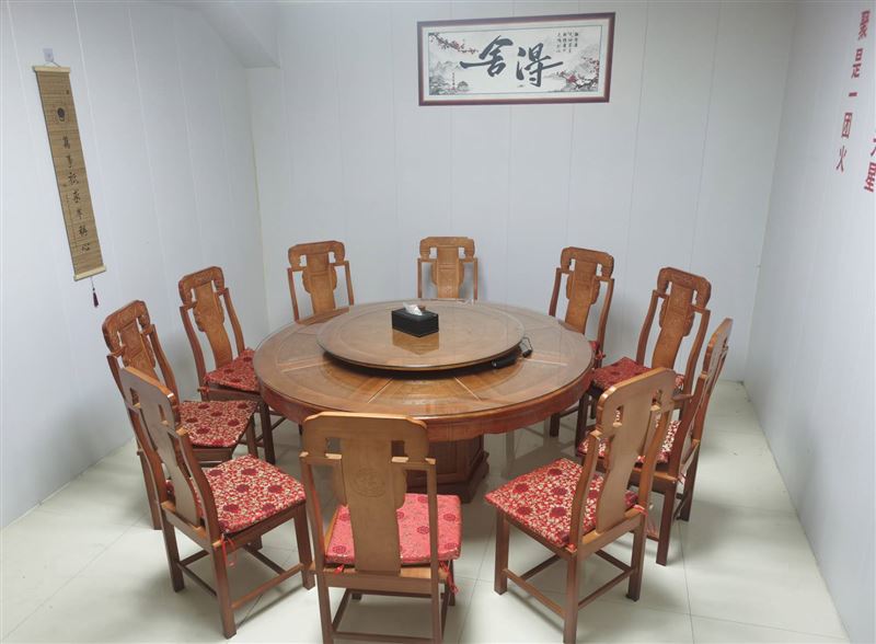 会所吉兑