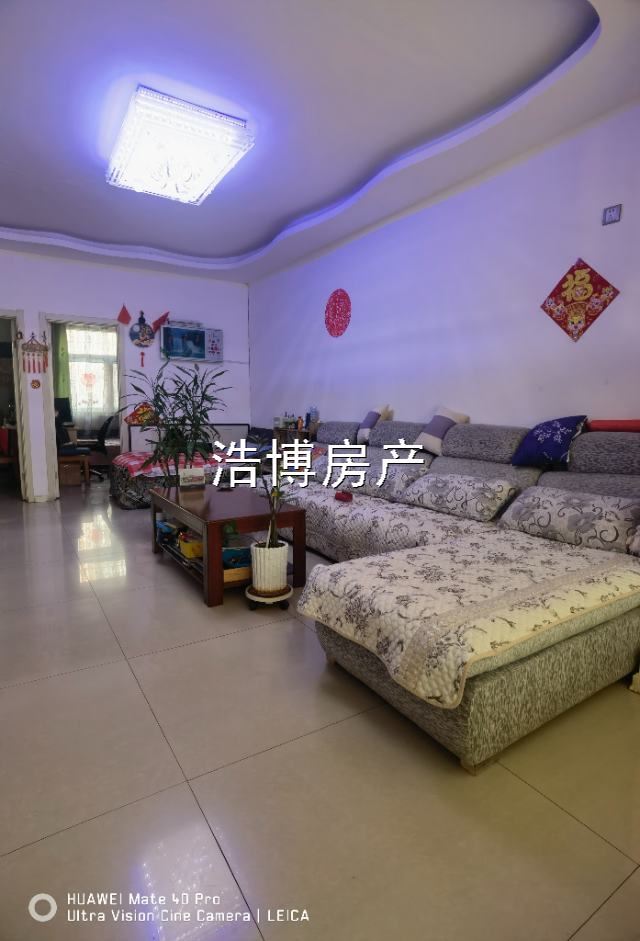 卖东方名苑