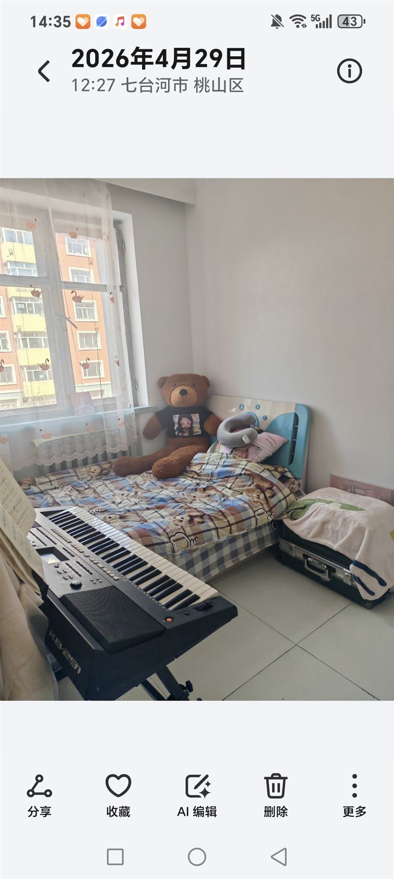 出租出卖矸石电厂2楼15804642481
