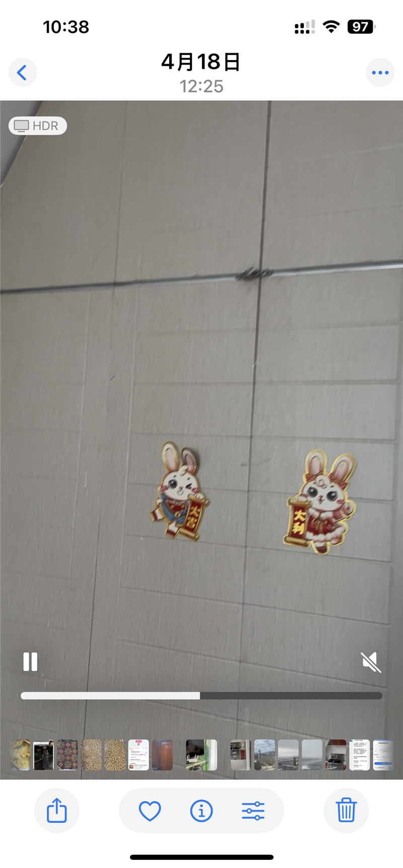出售银泉小区高层阁楼