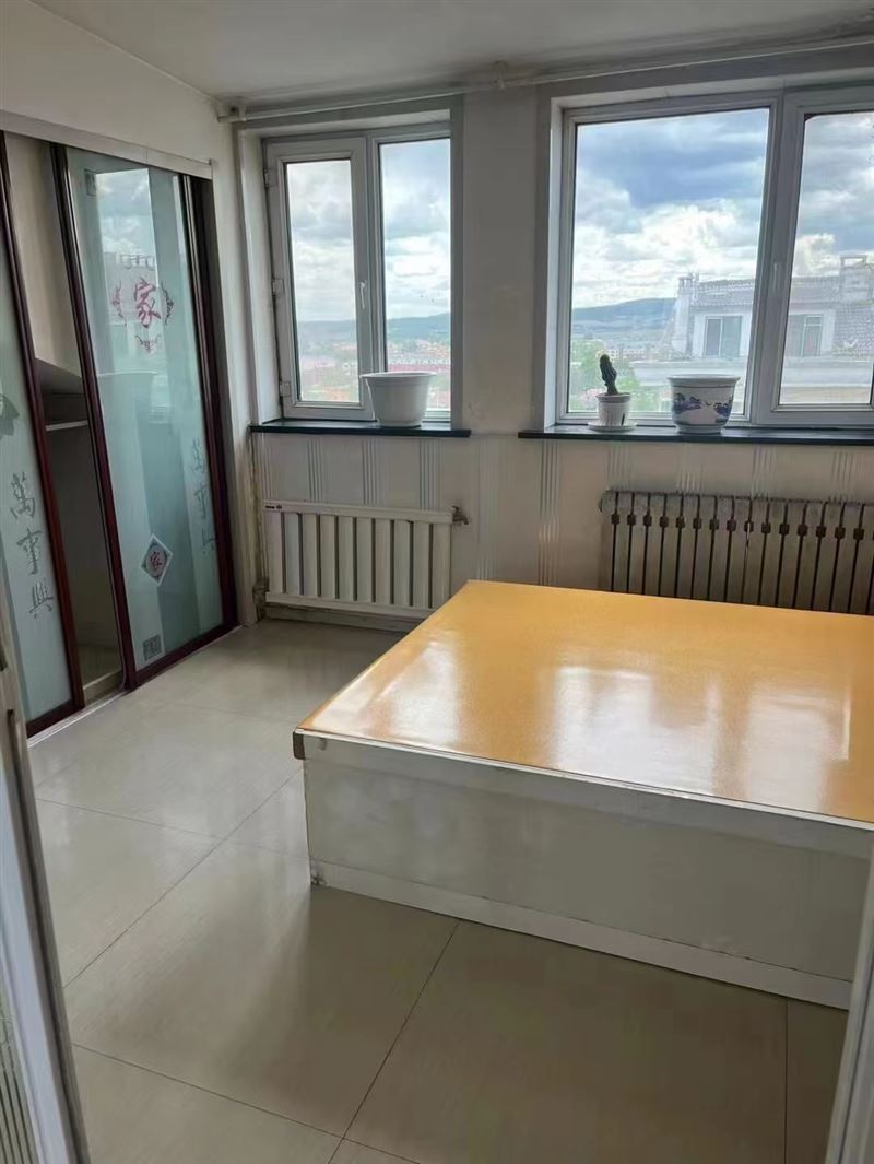 出租房屋