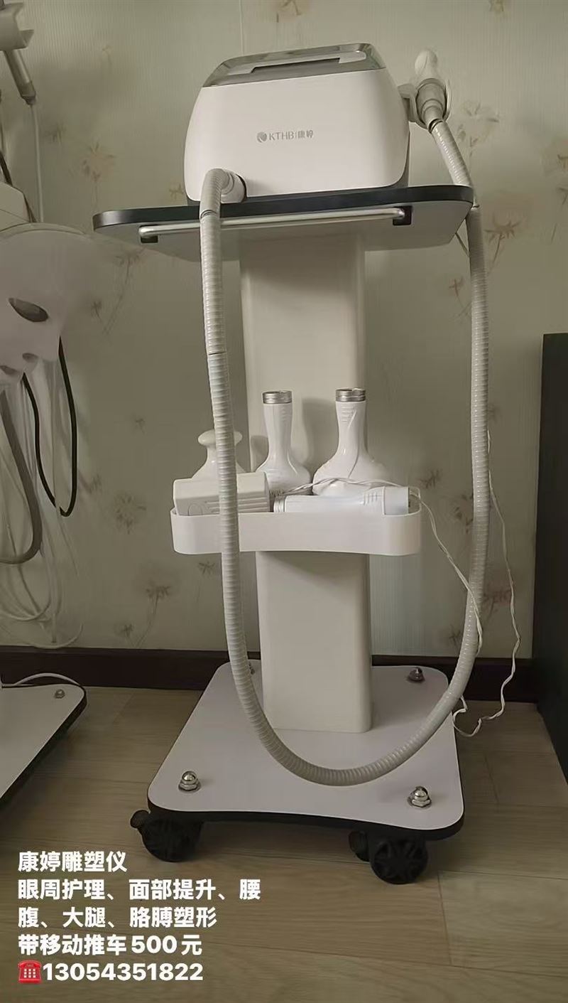 美容院闲置品出卖