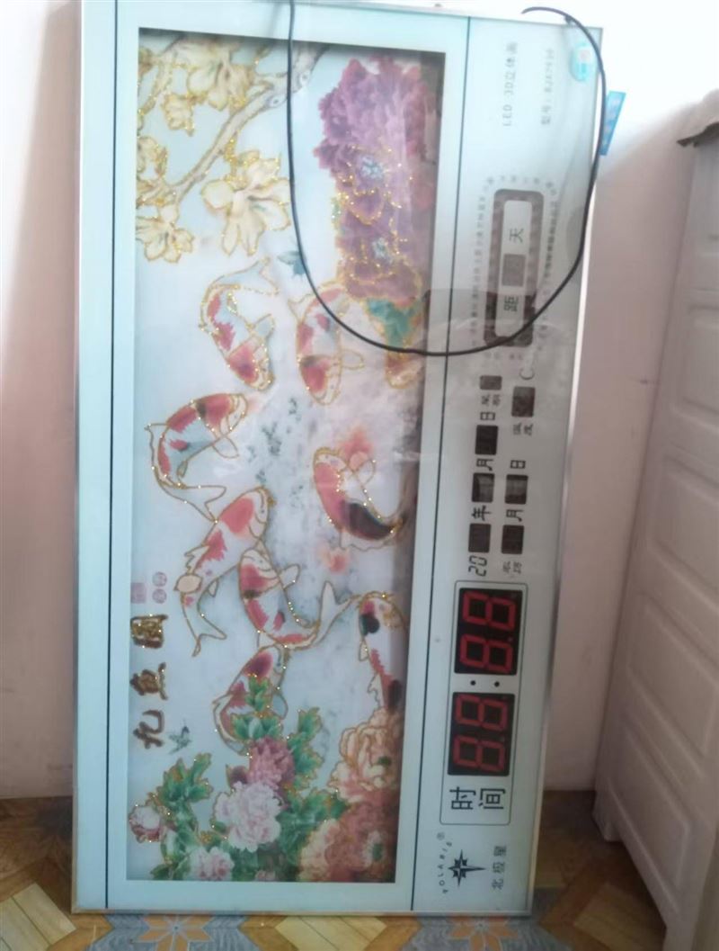 搬家了便宜出