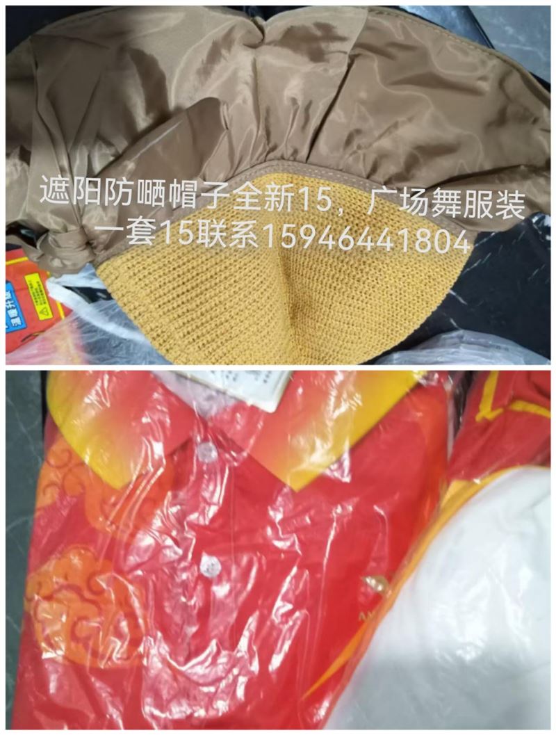 搬家了便宜出