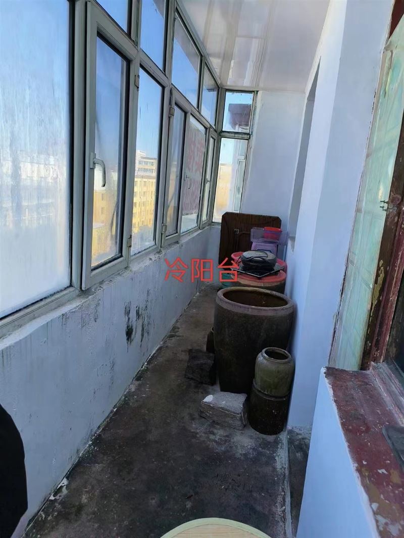 急卖九中九小学区房