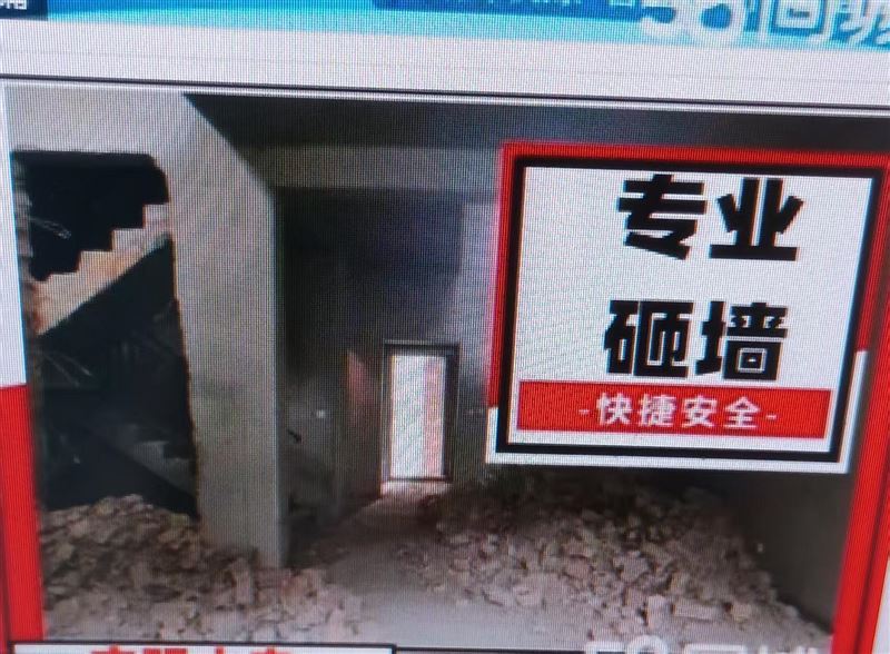 水暖工,测漏水,电工,瓦工做防水,砸墙透下水,刮大白木工,钻眼。