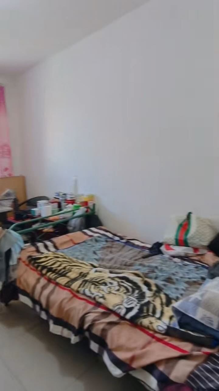 卖房