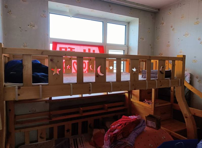 出租